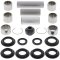 Swing arm linkage bearing and seal kit All Balls Racing